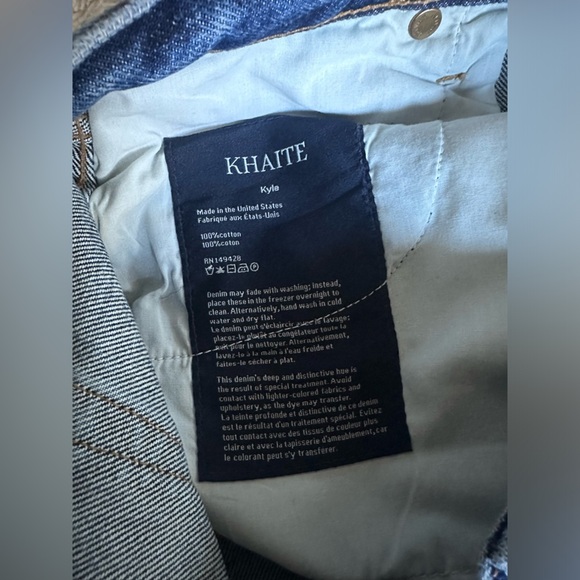 Khaite Kyle Straight Leg Distressed Dark Wash Jeans Size 28 - Picture 9 of 12